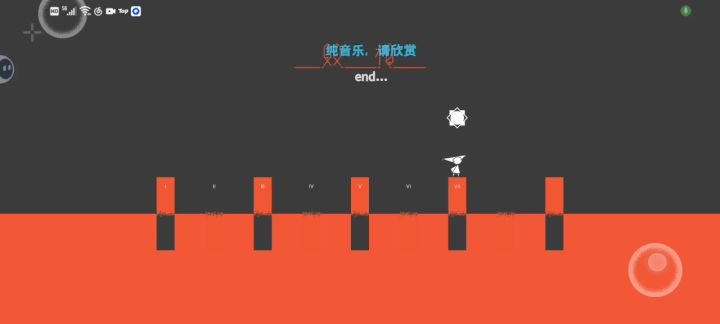 双相第七关攻略(上)截图