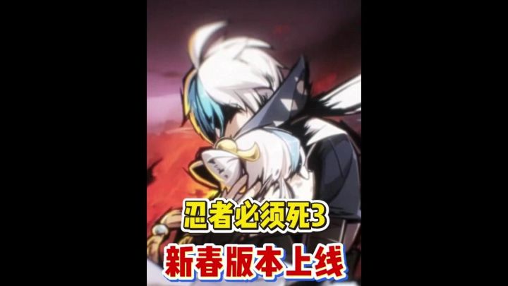看恋综来忍3截图