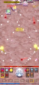 子母弹2.0