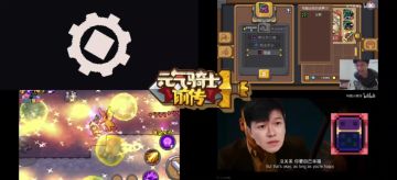 【元前混剪】以前的元前是什么样的