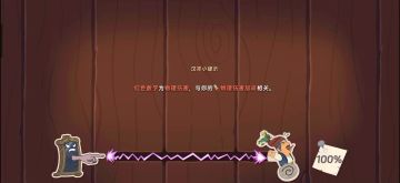 来了来了，最新速刷焚决