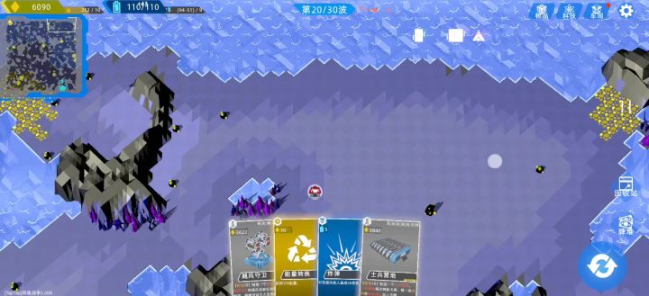 是bug嘛?截图
