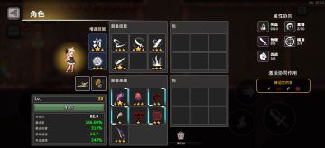 竞技场出狱指南之丐级杀破狼