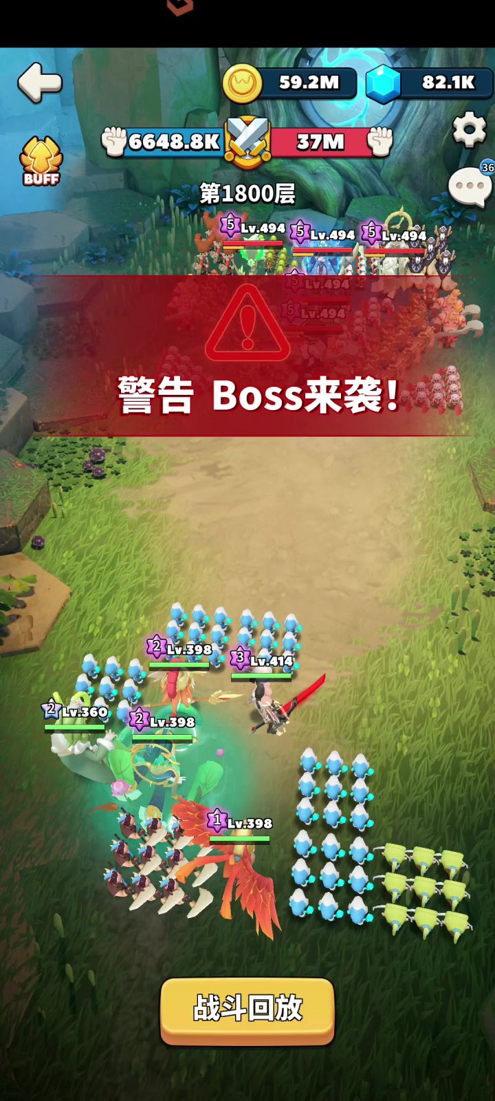 塔1800截图