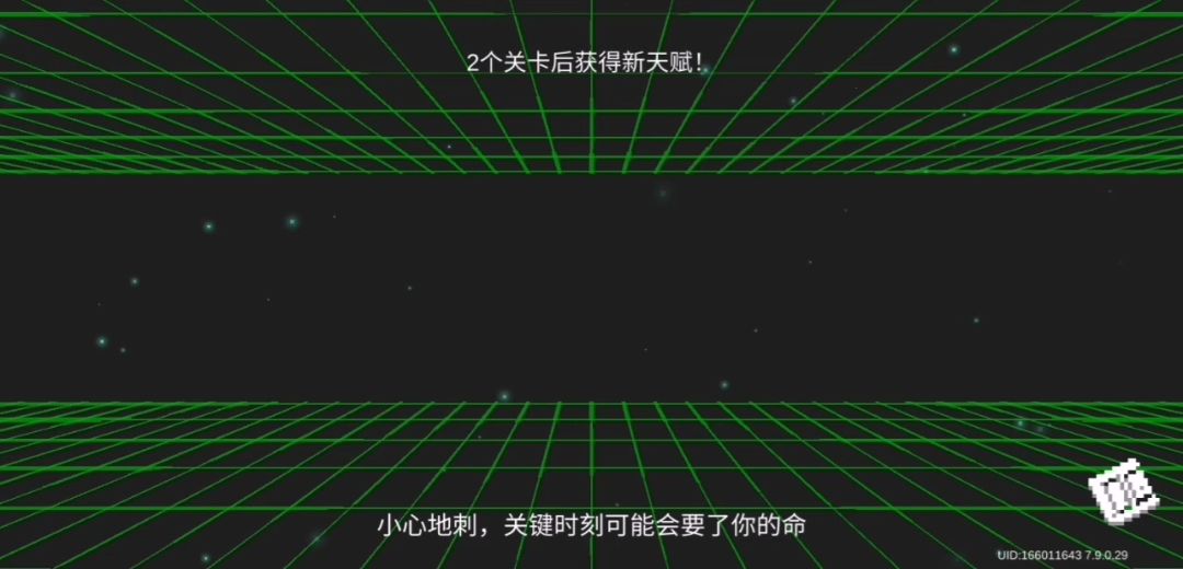 video-5492445