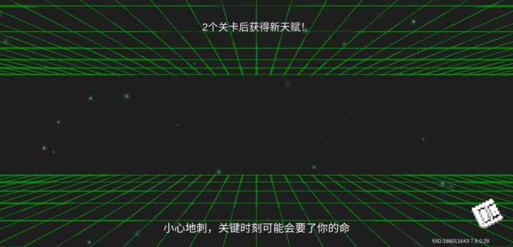 领主三技能打邪王太强了,真的你们都可以试试截图
