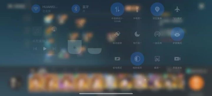 给我擦皮鞋截图