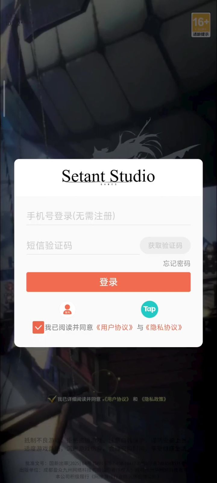 何意味截图