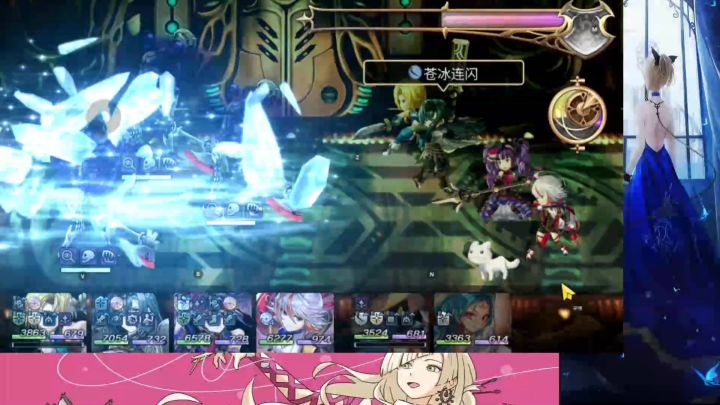 FF9联动最新副本次元战舰方舟:注意事项!截图