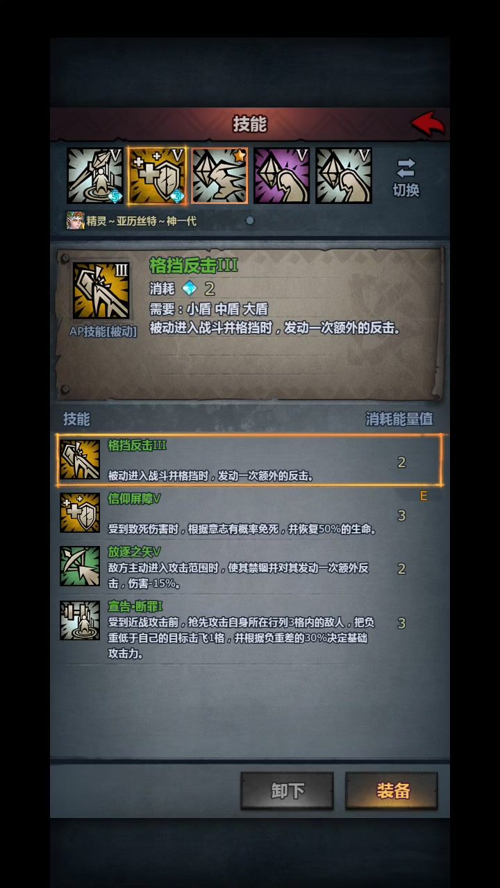 确实强,重回t0无疑截图