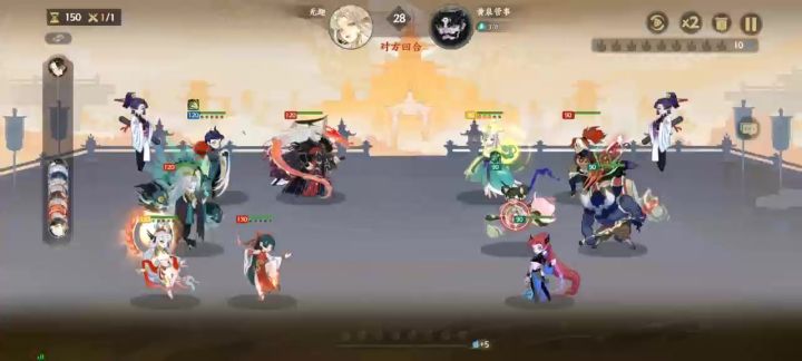 bug？问鼎山海截图