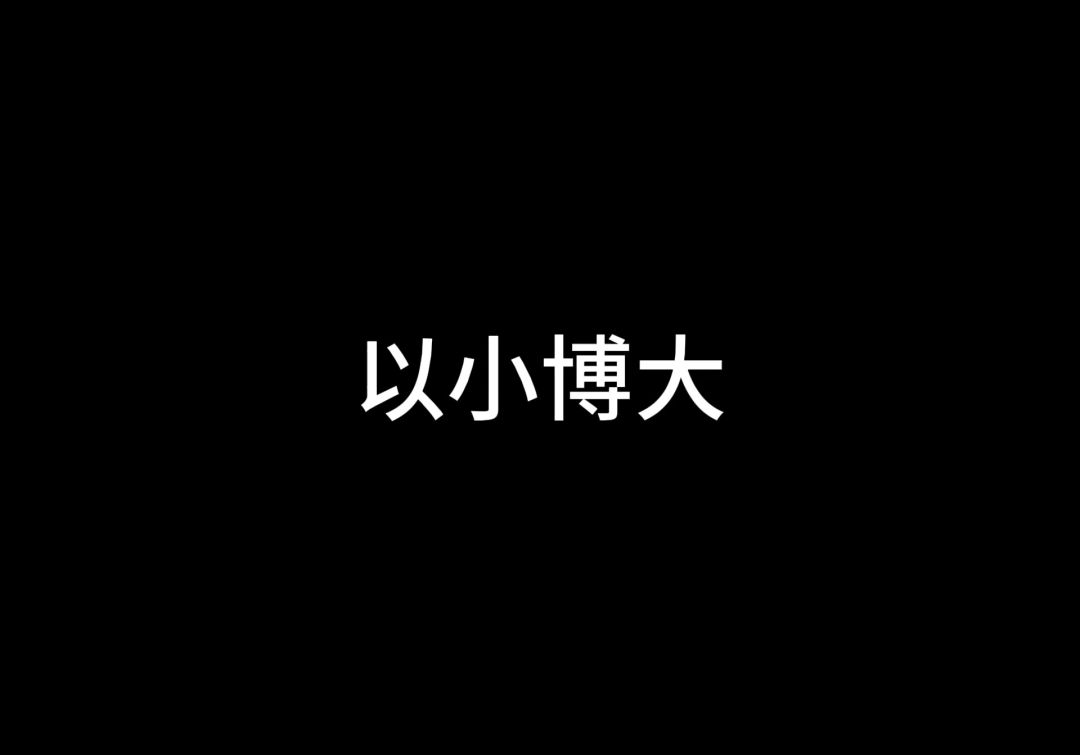 video-5493356