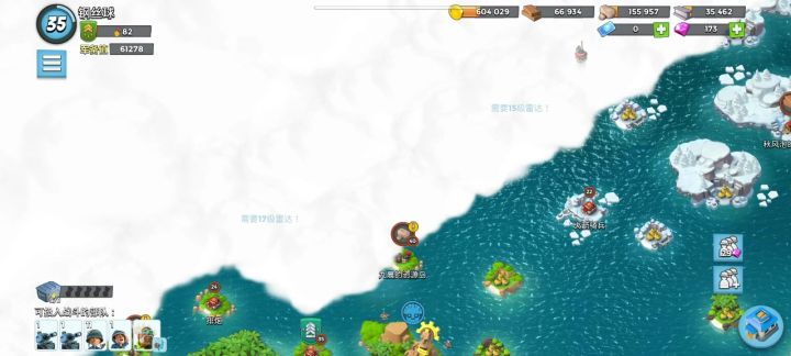 土豆服务器发芽了截图