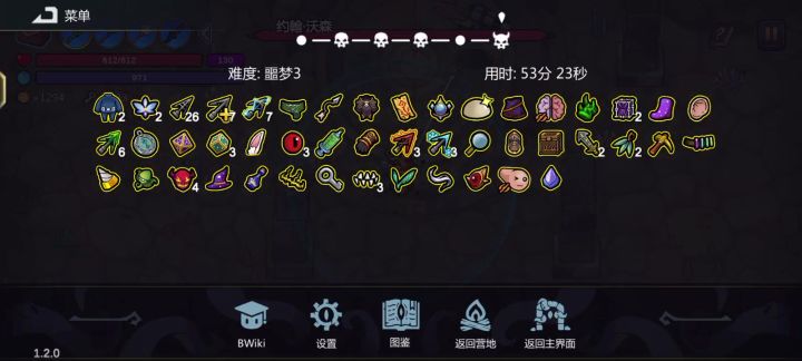 瞎玩，纯靠运气，没sl截图