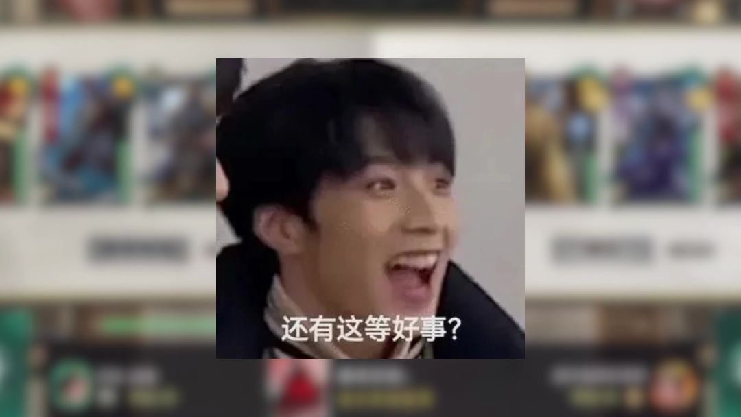 video-5493754