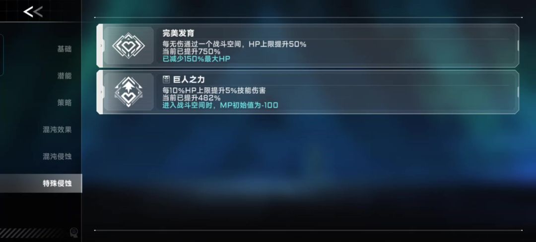 video-5493918