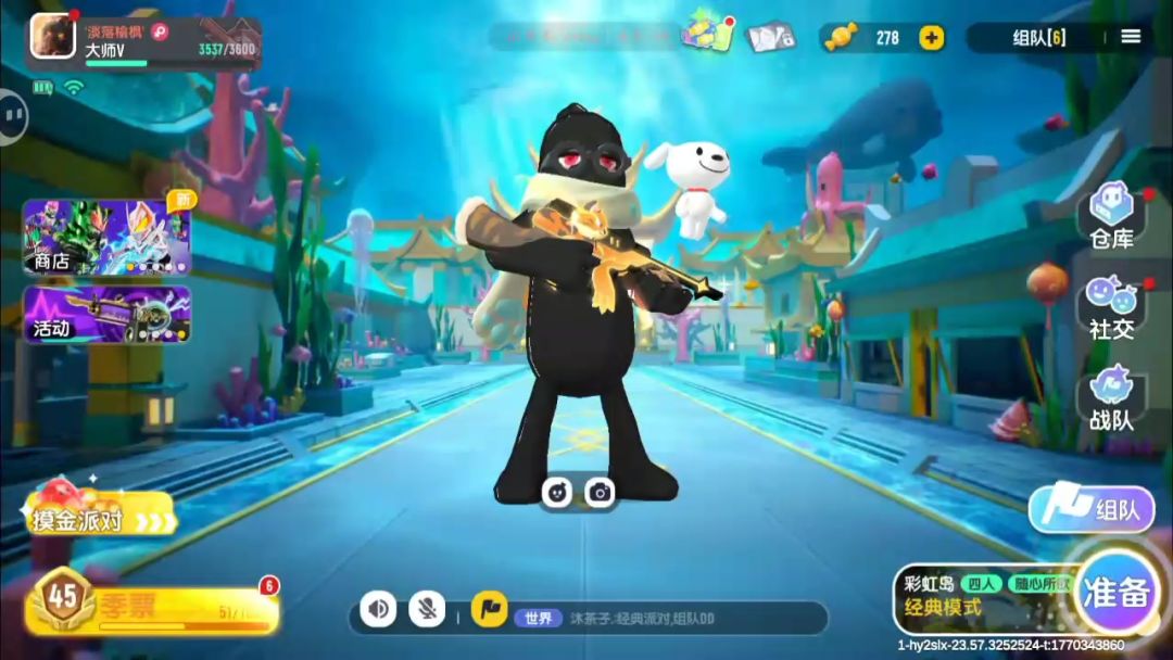 video-5494003