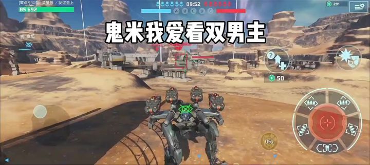 没看完你一定会后悔的 cr：WWR蓝啾啾截图