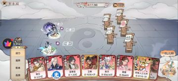 最强祖师平民黑科技墨锦攻略