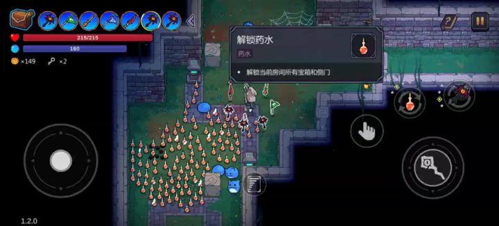 这是bug吗?截图