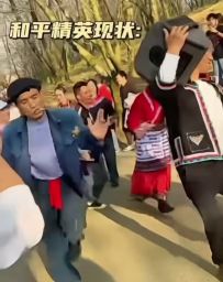 和平精英大手子现状🤣 (素材来源于网络)