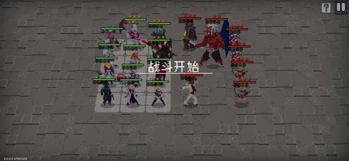 天狗打天狗截图