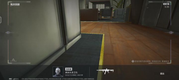 来来来策划你告诉你大坝这是个什么玩意截图