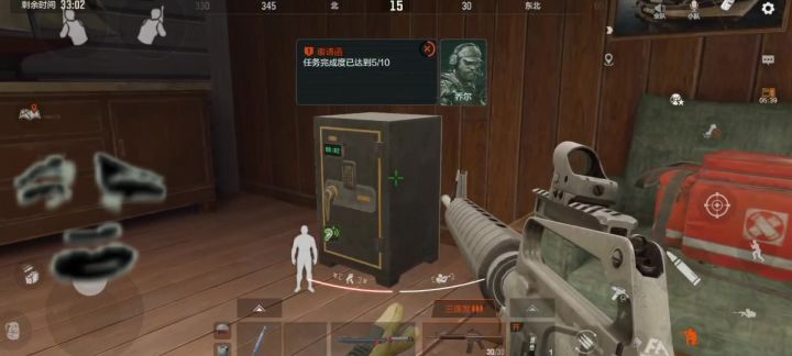 哦不不不,今天啥也没挣到截图