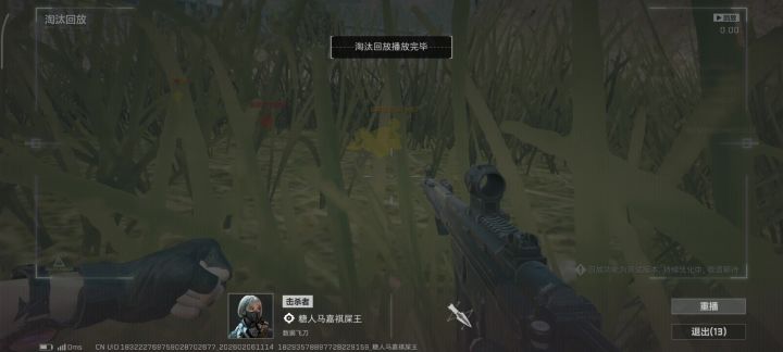 暴力锁头截图
