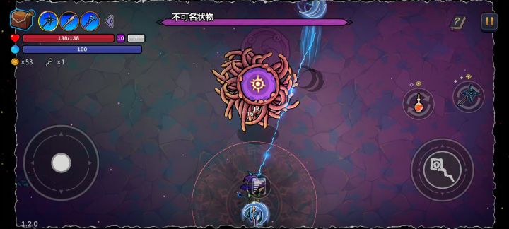 萌新到困难模式截图
