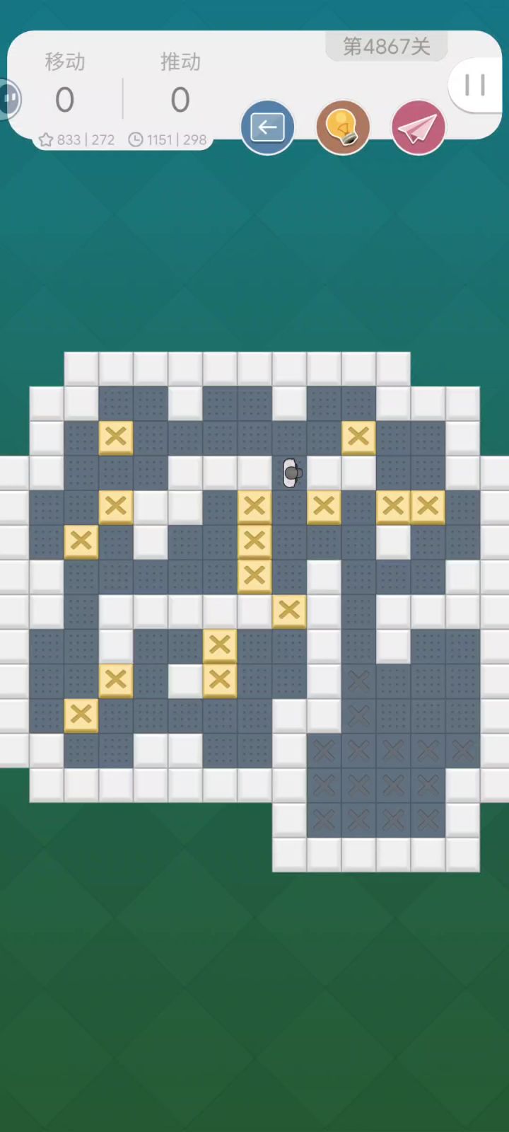 4867攻略截图