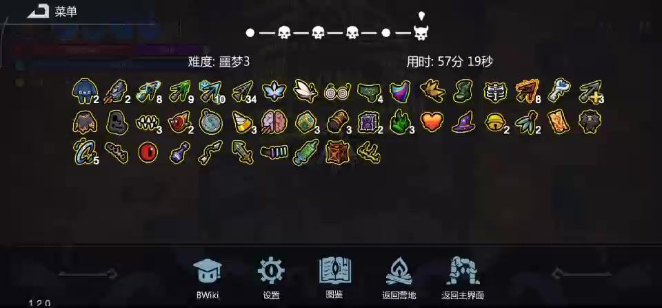 video-5495154