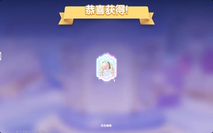 一发入魂截图