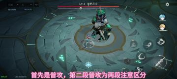 云昭技能讲解及实战演示(视频版)