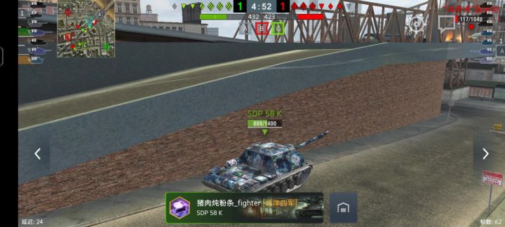 乐子队友截图
