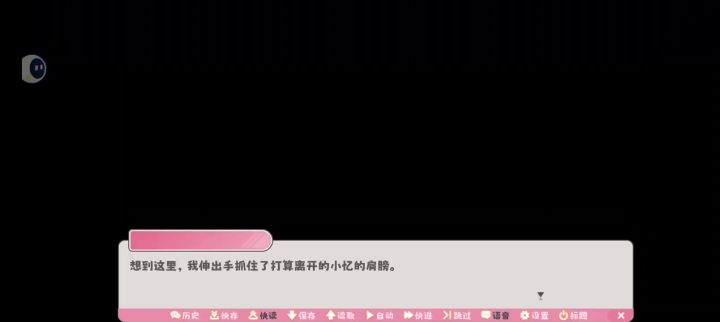 这TM是啥截图