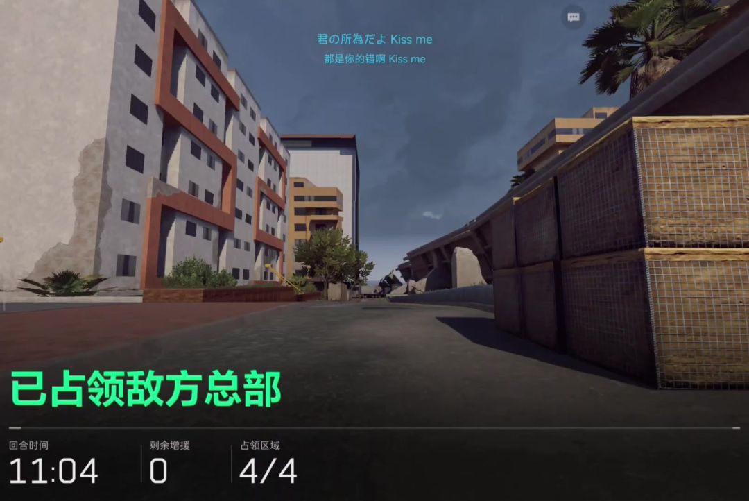 video-5496171
