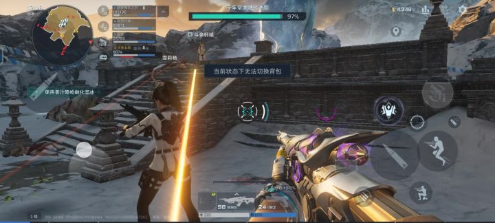 是官方让我休息的,只能辛劳一下队友了截图