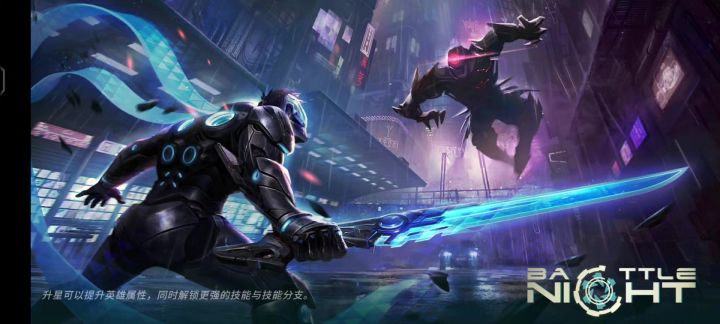 橙弟弟三回合干翻三破弟弟，暴力大D掌控战局截图