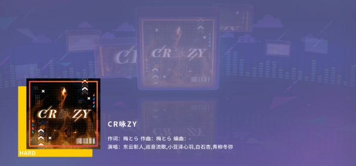 拇指党最后de挣扎截图