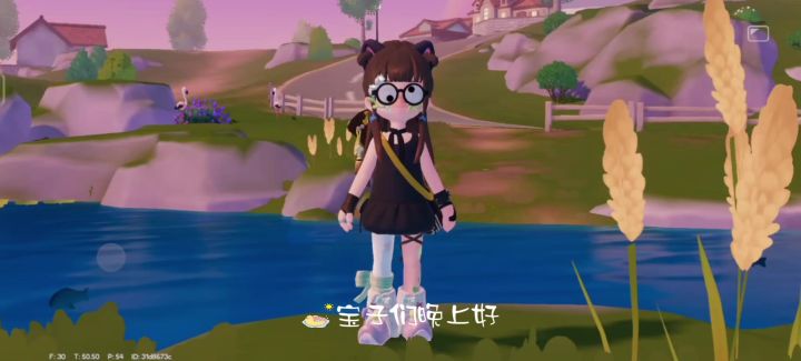 想看看你们的穿搭截图
