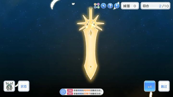 ber，这菈妮斯怎么连动几分钟啊，令人害怕截图