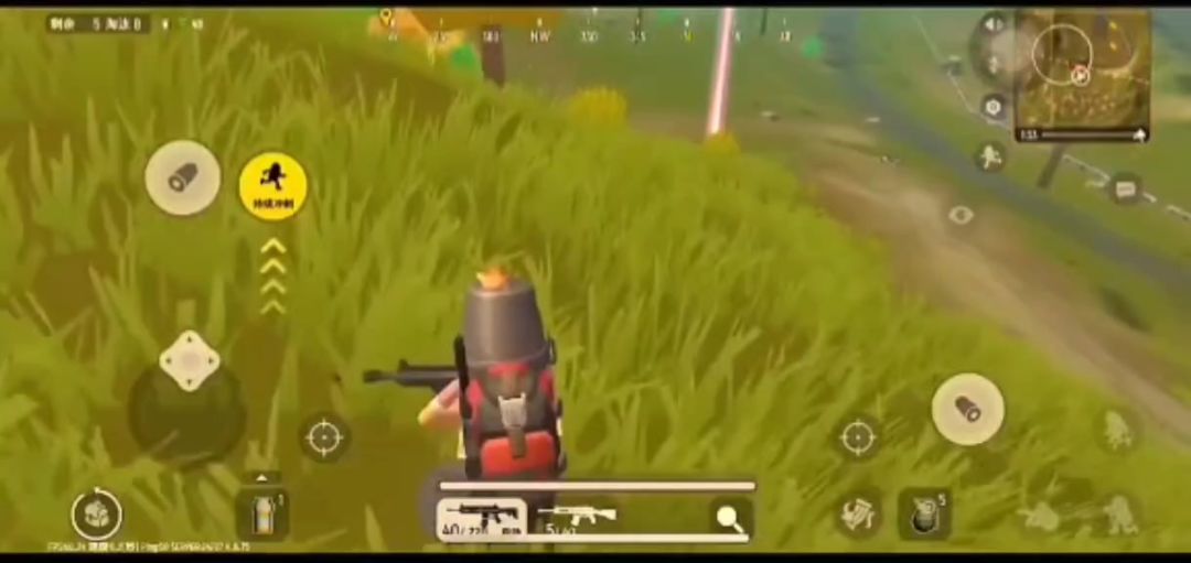 video-5496900