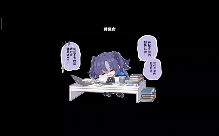 帮69级萌新一刀ins截图