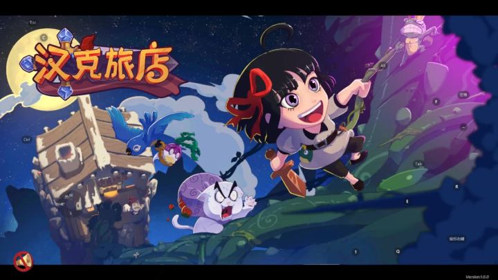反馈截图