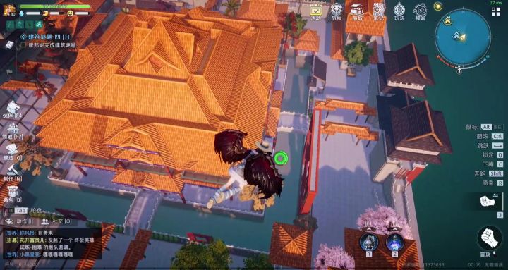 等着看笑话截图