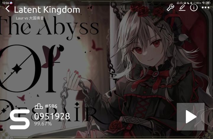 Latent Kingdom AT16.1acc99.78%截图