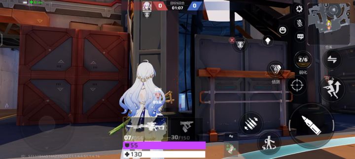 🤔🤔🤔截图
