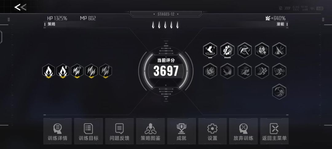 video-5497508