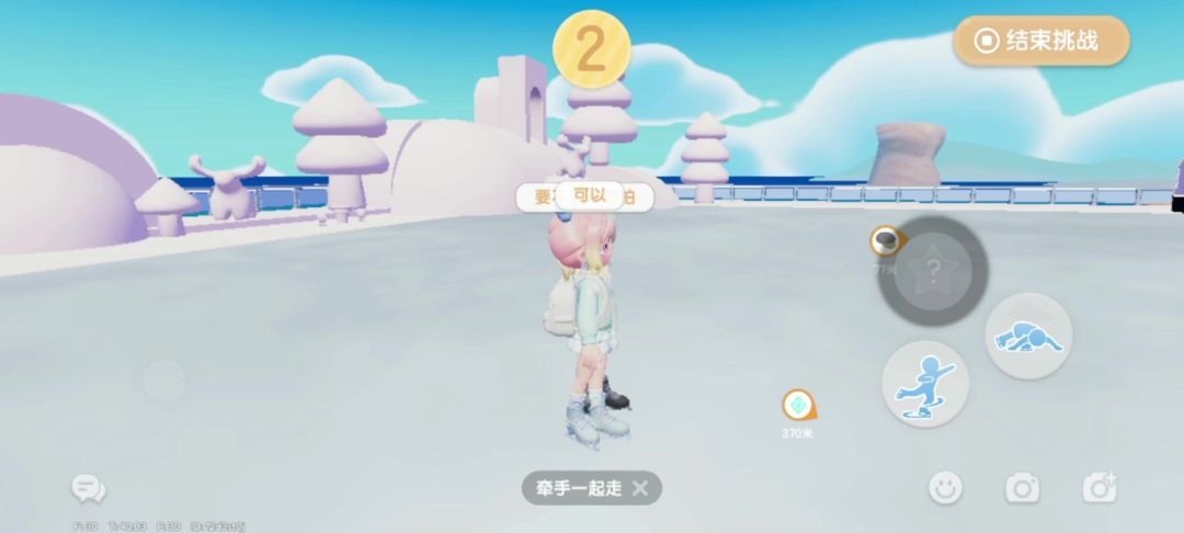 video-5497701